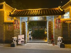 -周大娘牛乳(旧寨古村总店)