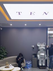 -藤野造型烫染·漂发