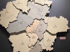 -银雀山汉墓竹简博物馆