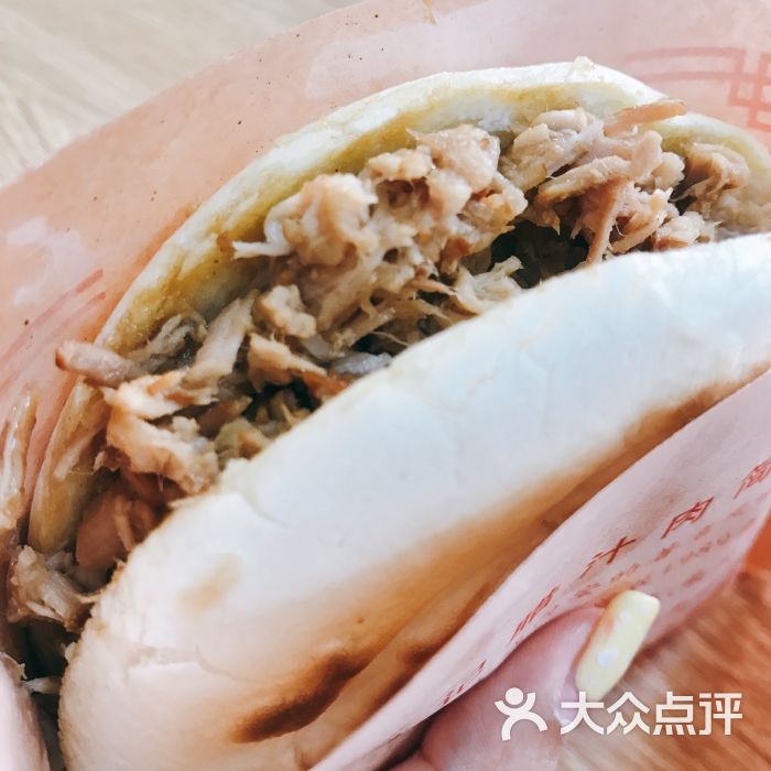 財記西安肉夾饃(南塔店)圖片 - 第38張