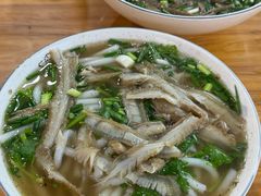 -熊氏牛羊杂粉(龙眼井总店)