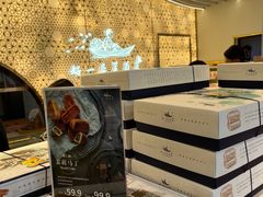-好一朵茉莉花(老门东店)