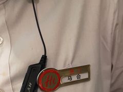 -海底捞火锅(万象城店)