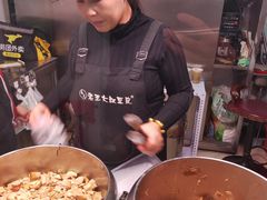 -老王豆皮