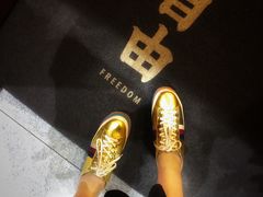 -侘寂甜品(自取店)