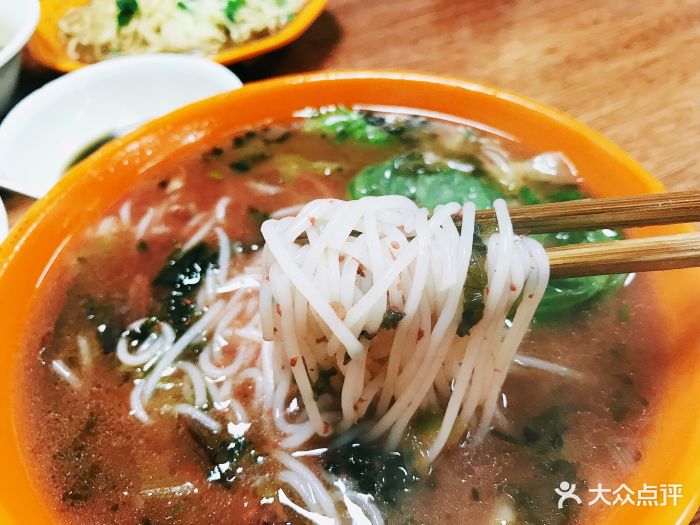 李记沙县小吃泥鳅粉干图片