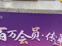 -美可普口腔医院(东街分店)