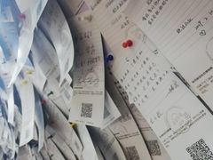 -成都失恋馆