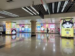 -王府井(地铁站)