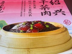 -寻宝记绍兴菜(状元店)