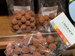 -Laderach 莱德拉(上海环贸iapm店)