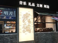 -武汉长江大桥