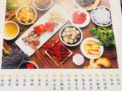 -榆味拼三鲜(怀德路店)