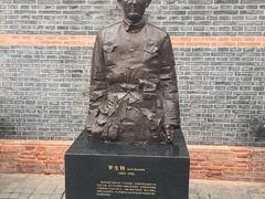 -上海犹太难民纪念馆