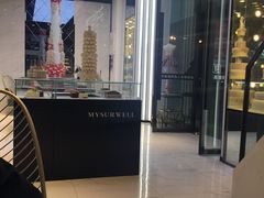 -麦雪尔甜品·生日蛋糕(新街口旗舰店)