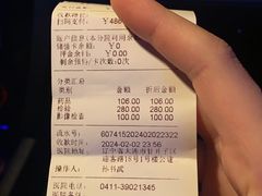 -德元·美联众合24小时动物医院(总院)