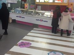 -方恒购物中心(望京小街店)