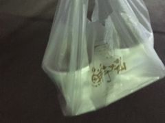 -鲜芋仙(中环百联2店)