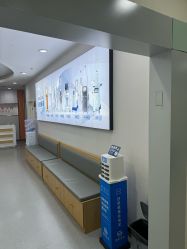 -青岛诺德医学美容医院