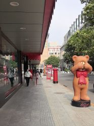 -哈姆雷斯(王府井百货大楼店)