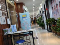 -咿呀口腔(光谷分院)