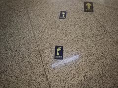 -东北民族民俗博物馆