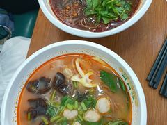 -甘食记·成都肥肠粉(汕头万象城店)