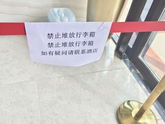-维也纳酒店(成都春熙路李家沱地铁站店)