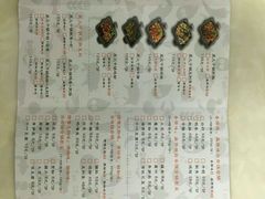 -炭舍干锅·烤鱼(扬名广场店)