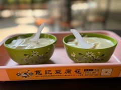 -下环街市熟食中心