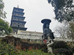 -九华山公园