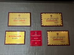 -墨泉峰味(润和国际广场店)