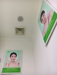 -清颜堂丨分子祛痘·功效美肤