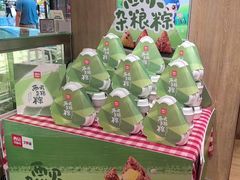 -西贝(太原万象城店)