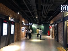 -CGV影城(新牌坊4DX店)