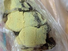 -松盛糕团店(红旗桥店)