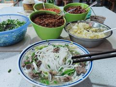 -小倪羊肉米线馆