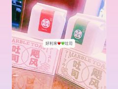 -好利来(桂林路店)