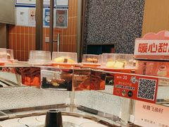 -争鲜回转寿司(朝北大悦城店)