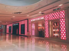 -Victoria's Secret(苏州中心全品类店)