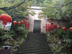 -大慈岩风景区