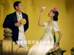 -金夫人婚纱摄影(总店)