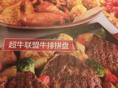 -必胜客(机场路店)