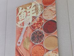 -众想海鲜·烧烤·海肠捞饭·渔家菜(孙家疃店)