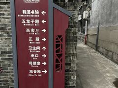 -悦城龙母祖庙