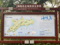 -牛塘山文化览胜景区