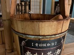 -乐山上善居·养心禅景酒店(世豪广场高铁站店)