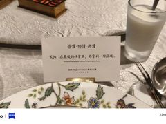 -ONE FULL 古董港式海鲜火锅