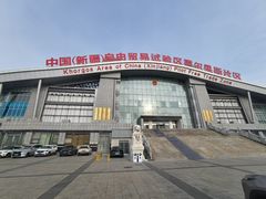 -霍尔果斯国门景区
