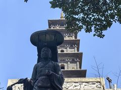-九华山公园